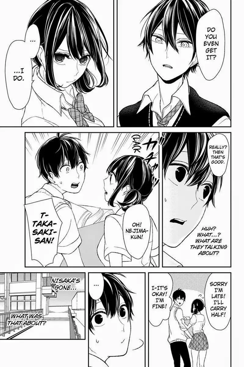 Koi to Uso Chapter 23 5